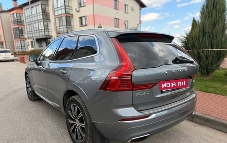 Volvo XC60 II, 2019 год, 3 490 000 рублей, 9 фотография