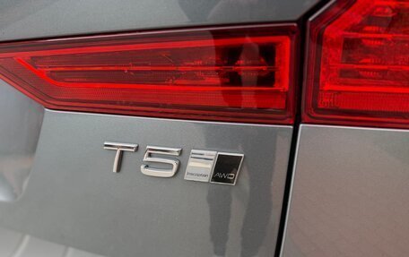 Volvo XC60 II, 2019 год, 3 490 000 рублей, 13 фотография