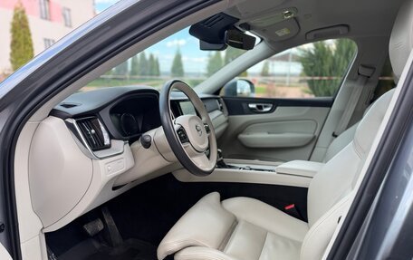 Volvo XC60 II, 2019 год, 3 490 000 рублей, 22 фотография