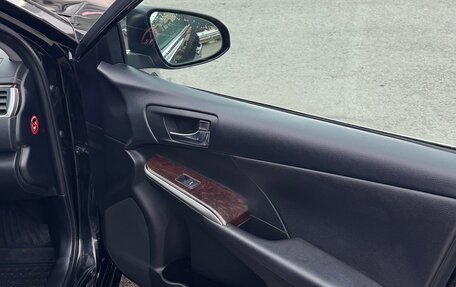 Toyota Camry, 2016 год, 2 350 000 рублей, 2 фотография