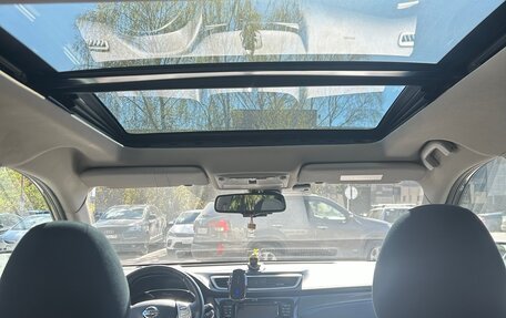 Nissan X-Trail, 2015 год, 2 490 000 рублей, 15 фотография