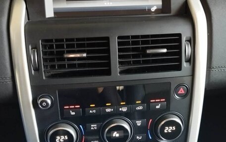 Land Rover Discovery Sport I рестайлинг, 2019 год, 2 450 000 рублей, 14 фотография