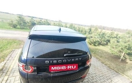 Land Rover Discovery Sport I рестайлинг, 2019 год, 2 450 000 рублей, 10 фотография