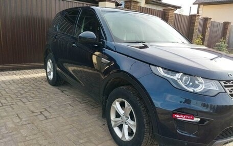 Land Rover Discovery Sport I рестайлинг, 2019 год, 2 450 000 рублей, 5 фотография