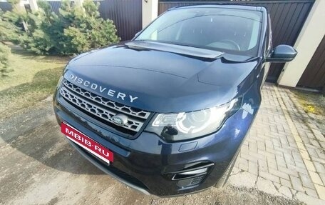 Land Rover Discovery Sport I рестайлинг, 2019 год, 2 450 000 рублей, 11 фотография