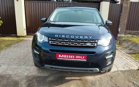 Land Rover Discovery Sport I рестайлинг, 2019 год, 2 450 000 рублей, 4 фотография