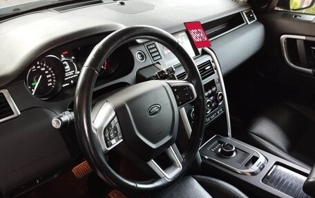 Land Rover Discovery Sport I рестайлинг, 2019 год, 2 450 000 рублей, 15 фотография