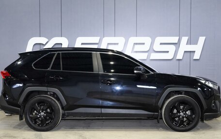 Toyota RAV4, 2021 год, 3 675 000 рублей, 5 фотография