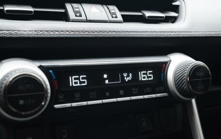 Toyota RAV4, 2021 год, 3 675 000 рублей, 15 фотография