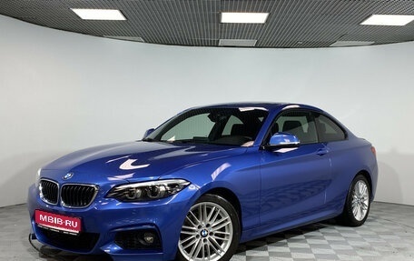 BMW 2 серия F22, 2018 год, 3 100 000 рублей, 1 фотография