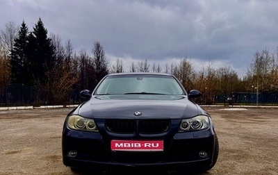 BMW 3 серия, 2008 год, 990 000 рублей, 1 фотография