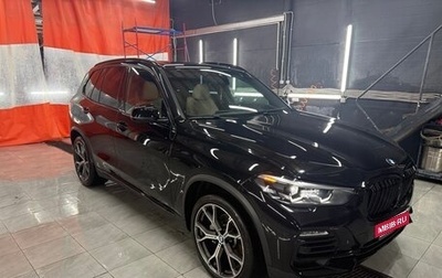 BMW X5, 2021 год, 4 500 000 рублей, 1 фотография