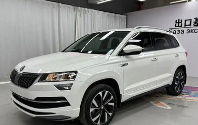 Skoda Karoq I, 2022 год, 1 700 888 рублей, 1 фотография