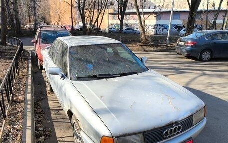Audi 80, 1989 год, 75 000 рублей, 1 фотография