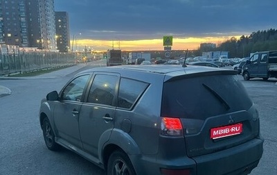 Mitsubishi Outlander III рестайлинг 3, 2011 год, 550 000 рублей, 1 фотография