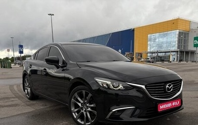 Mazda 6, 2017 год, 2 229 000 рублей, 1 фотография