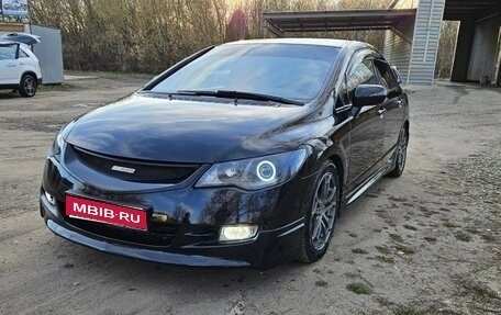 Honda Civic VIII, 2007 год, 870 000 рублей, 1 фотография