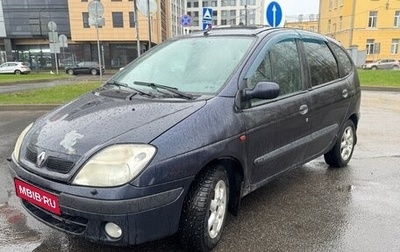 Renault Scenic III, 2000 год, 80 000 рублей, 1 фотография