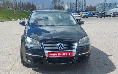Volkswagen Jetta VI, 2008 год, 550 000 рублей, 1 фотография