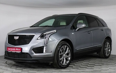 Cadillac XT5 I рестайлинг, 2021 год, 3 797 000 рублей, 1 фотография