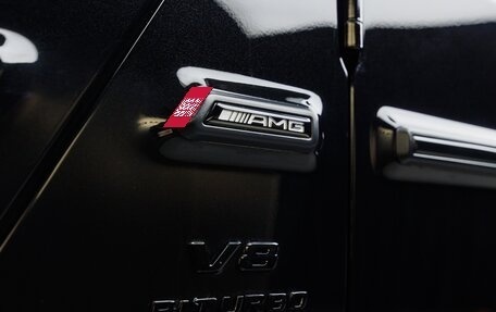 Mercedes-Benz G-Класс AMG, 2025 год, 31 590 000 рублей, 6 фотография