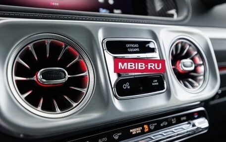 Mercedes-Benz G-Класс AMG, 2025 год, 31 590 000 рублей, 21 фотография