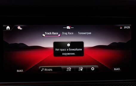 Mercedes-Benz G-Класс AMG, 2025 год, 31 590 000 рублей, 26 фотография