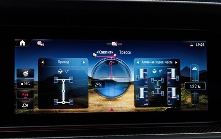 Mercedes-Benz G-Класс AMG, 2025 год, 31 590 000 рублей, 24 фотография