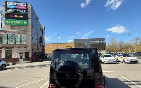 Mercedes-Benz G-Класс AMG, 2024 год, 28 000 000 рублей, 11 фотография