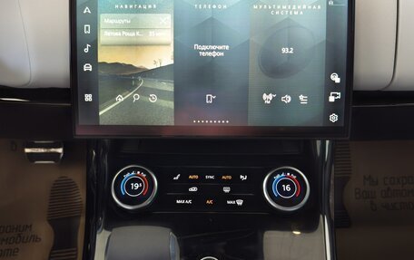 Land Rover Range Rover Sport, 2022 год, 12 800 000 рублей, 30 фотография