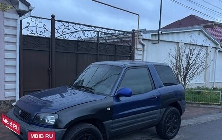 Toyota RAV4, 1995 год, 780 000 рублей, 3 фотография