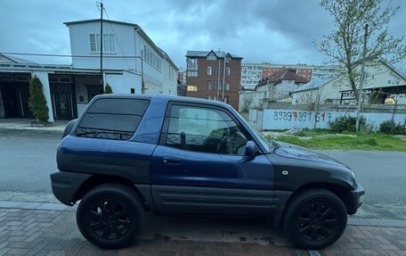 Toyota RAV4, 1995 год, 780 000 рублей, 13 фотография