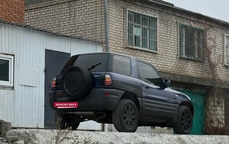 Toyota RAV4, 1995 год, 780 000 рублей, 15 фотография