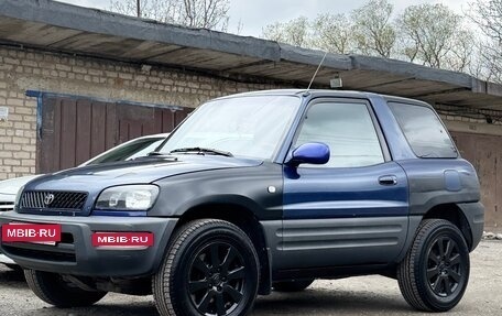 Toyota RAV4, 1995 год, 780 000 рублей, 14 фотография