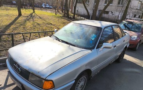 Audi 80, 1989 год, 75 000 рублей, 8 фотография