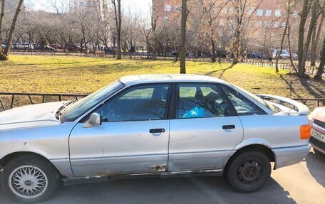 Audi 80, 1989 год, 75 000 рублей, 7 фотография
