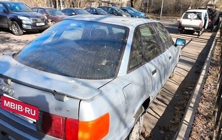 Audi 80, 1989 год, 75 000 рублей, 3 фотография