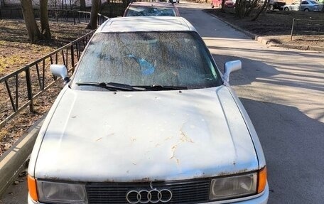 Audi 80, 1989 год, 75 000 рублей, 6 фотография