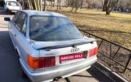 Audi 80, 1989 год, 75 000 рублей, 5 фотография