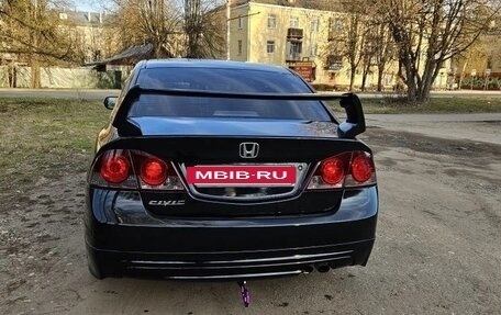 Honda Civic VIII, 2007 год, 870 000 рублей, 3 фотография