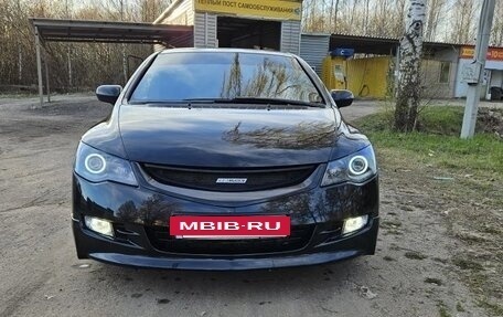 Honda Civic VIII, 2007 год, 870 000 рублей, 8 фотография