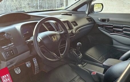 Honda Civic VIII, 2007 год, 870 000 рублей, 9 фотография