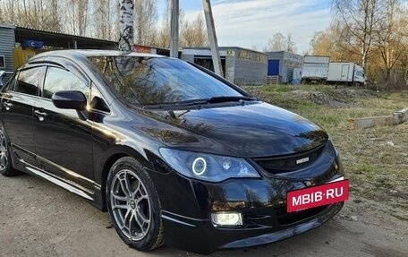 Honda Civic VIII, 2007 год, 870 000 рублей, 6 фотография