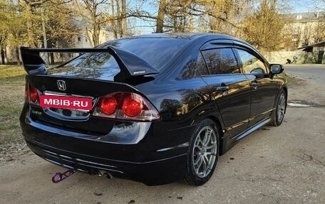 Honda Civic VIII, 2007 год, 870 000 рублей, 4 фотография