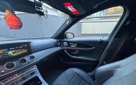 Mercedes-Benz E-Класс, 2022 год, 5 900 000 рублей, 8 фотография