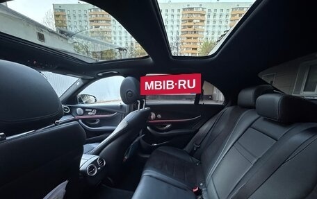 Mercedes-Benz E-Класс, 2022 год, 5 900 000 рублей, 9 фотография