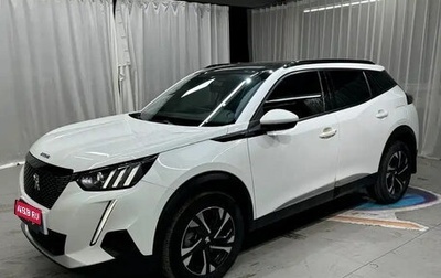 Peugeot 2008 II, 2022 год, 1 155 888 рублей, 1 фотография