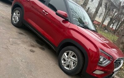 Hyundai Creta, 2022 год, 2 800 000 рублей, 1 фотография