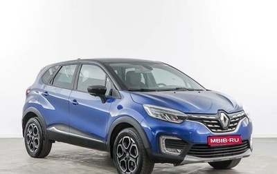 Renault Kaptur I рестайлинг, 2021 год, 1 597 444 рублей, 1 фотография