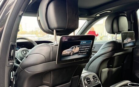 Mercedes-Benz S-Класс, 2019 год, 4 950 000 рублей, 11 фотография